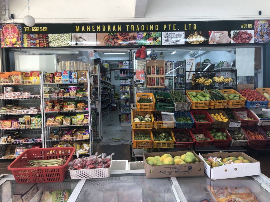 Yuhua Family Merchant Mahendran Trading Pte Ltd